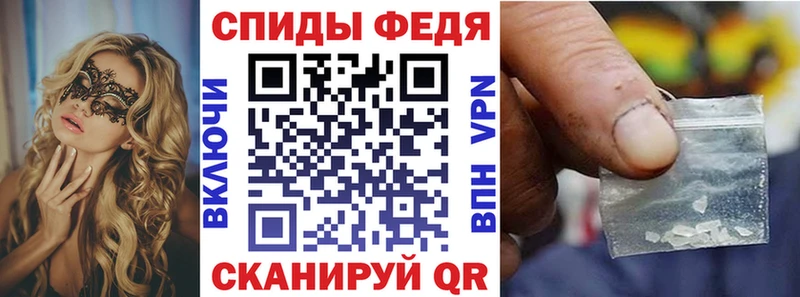 Amphetamine VHQ купить сайты Лабытнанги