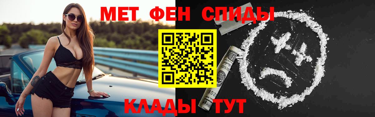 ГАШИШ Лабытнанги
