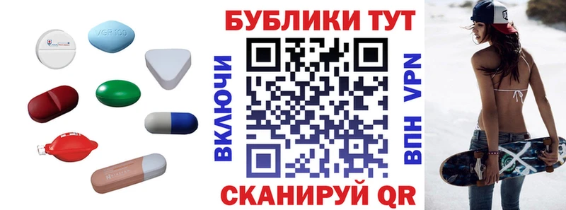где найти наркотики  omg ссылка  ЭКСТАЗИ VHQ  Лабытнанги 