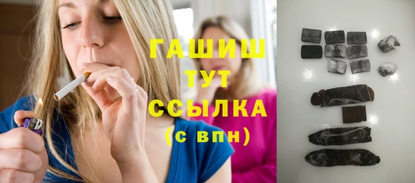 MDMA Premium VHQ Краснослободск