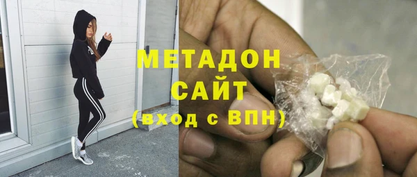 эйфоретик Грязовец
