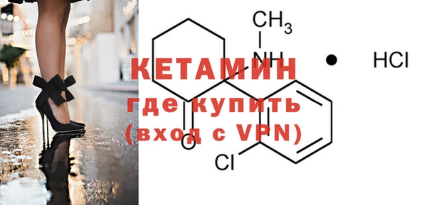 PSILOCYBIN Губаха