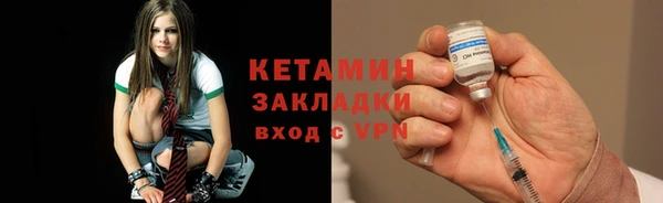 эйфоретик Грязовец