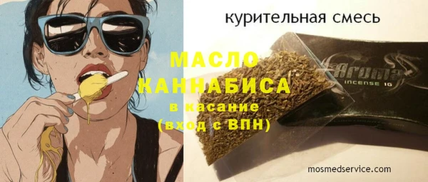 эйфоретик Грязовец
