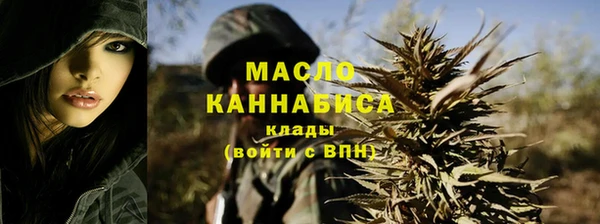 кокаин премиум Красноперекопск