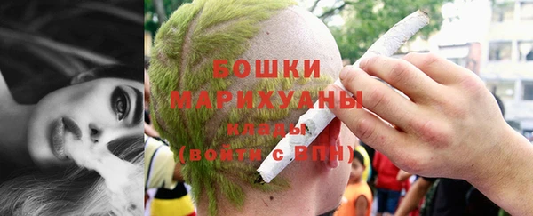 гашик Краснотурьинск