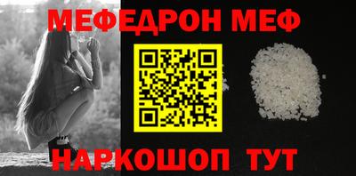 сатива Коммунар