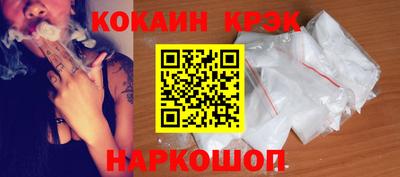 сатива Коммунар