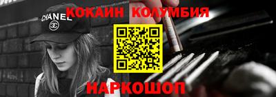 сатива Конаково