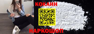 гидропоника Кингисепп
