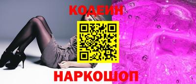 сатива Коммунар