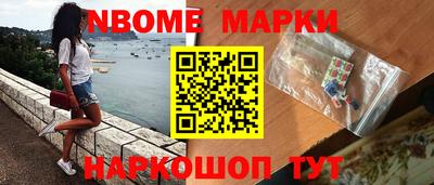 сатива Коммунар