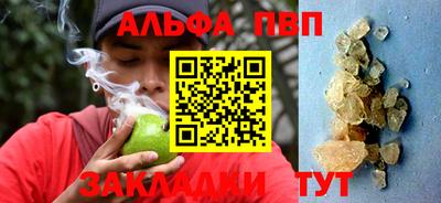 сатива Коммунар