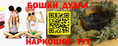 ALPHA PVP Комсомольск-на-Амуре