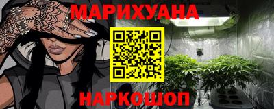 кристаллы Кимры