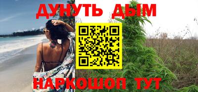 apvp Анапа