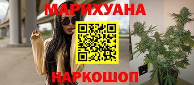 ALPHA PVP Комсомольск-на-Амуре