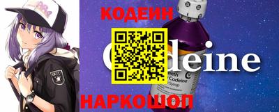 сатива Коммунар