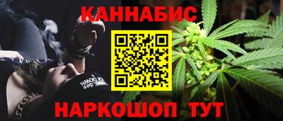 кристаллы Кимры