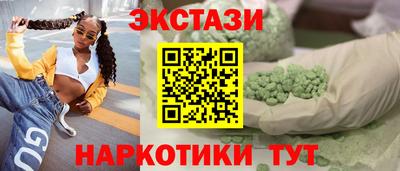 сатива Конаково