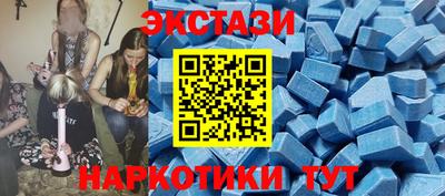 мескалин Кинель