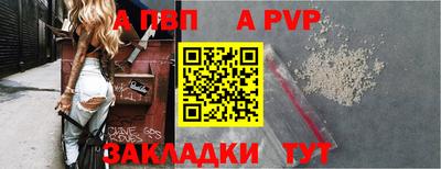 сатива Коммунар