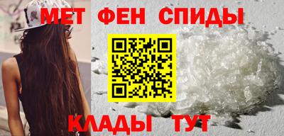 сатива Конаково
