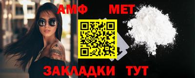 сатива Коммунар