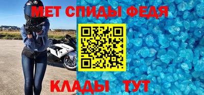 гидропоника Кингисепп