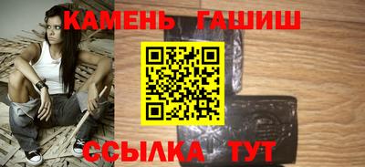 ALPHA PVP Комсомольск-на-Амуре