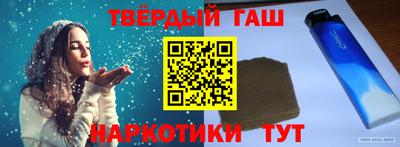 сатива Конаково