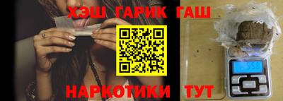 сатива Конаково