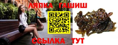 мескалин Кинель