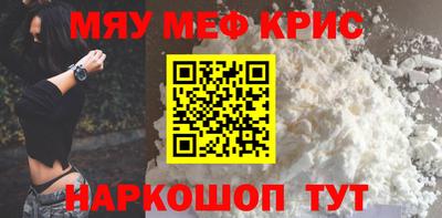 ALPHA PVP Комсомольск-на-Амуре