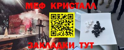 гидропоника Кингисепп