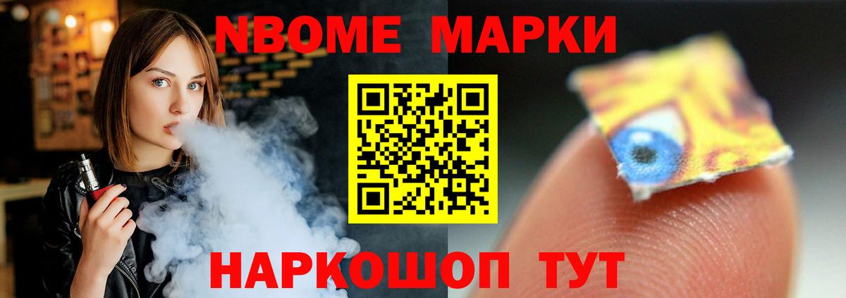 LSD-25 экстази ecstasy  LSD-25 экстази  Лабытнанги  LSD-25 экстази кислота  Вход с VPN 