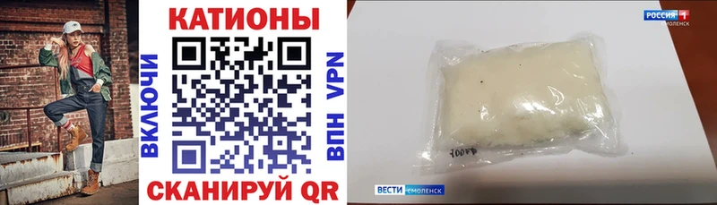 наркошоп  Лабытнанги  mega вход  МЯУ-МЯУ мука 